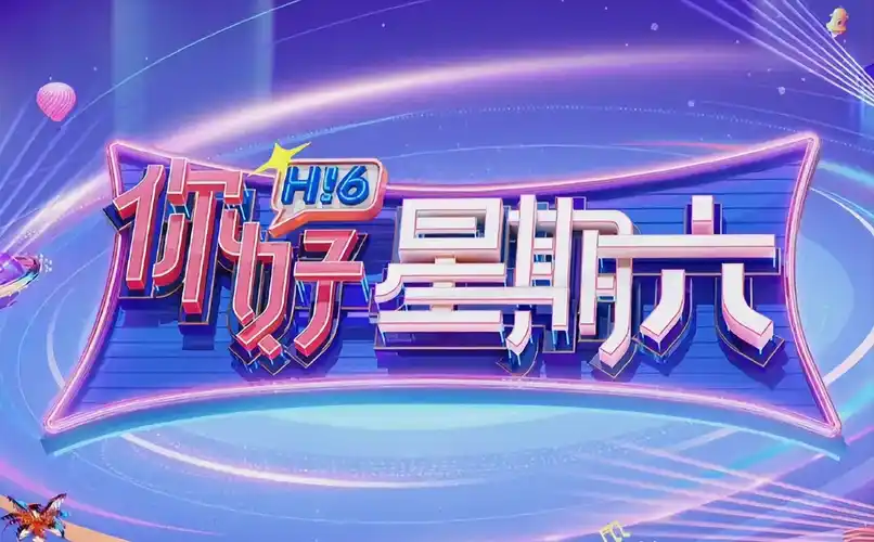 唯美动漫女头像轮播展示