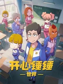 情侣闺蜜双人动漫女头像套图